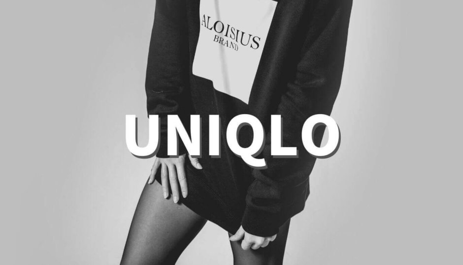 UNIQLO（ユニクロ）はストッキングを販売しているのか調べてみた | SoundHack